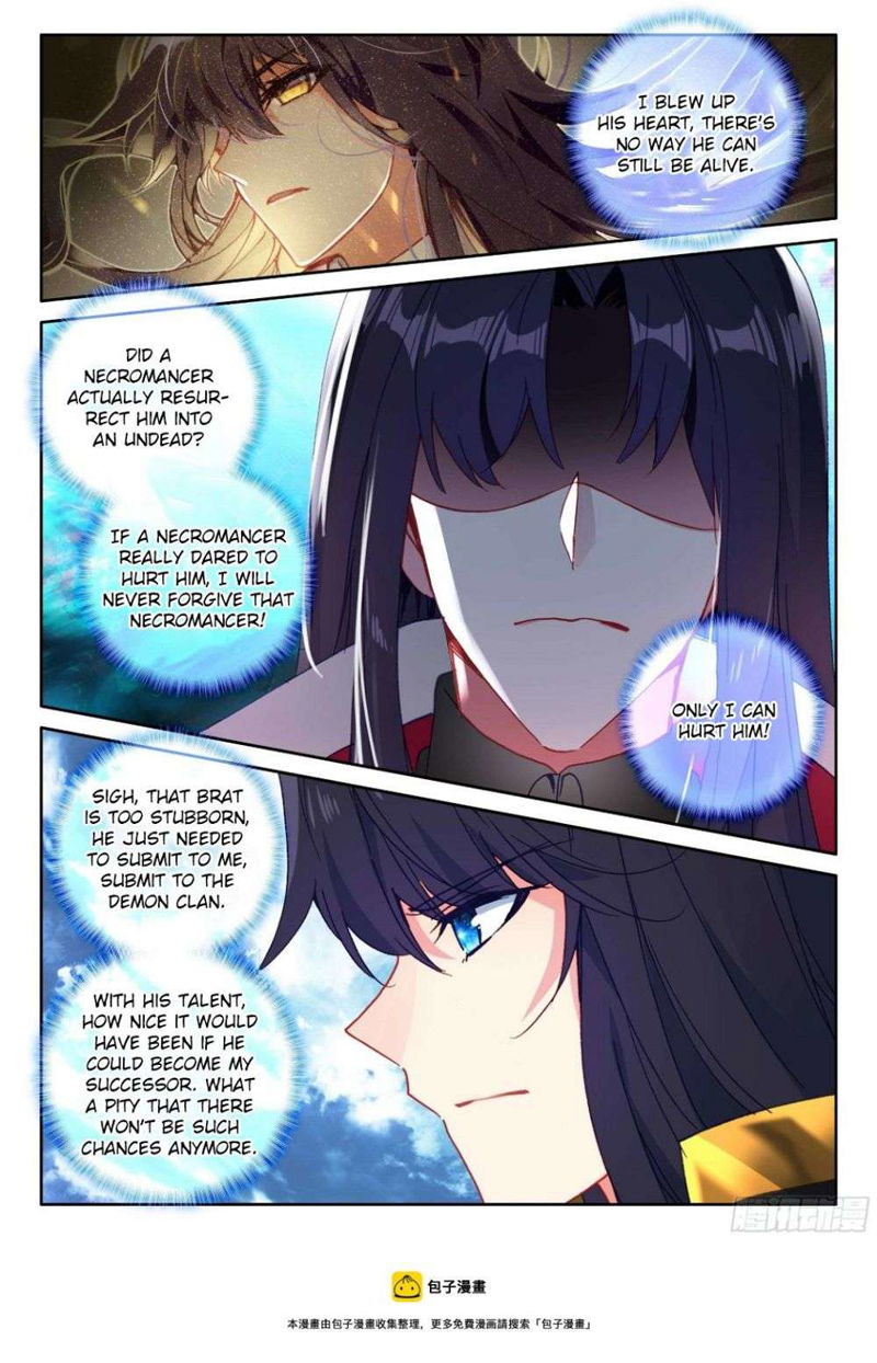 Shen Yin Wang Zuo Chapter 272.2 page 11