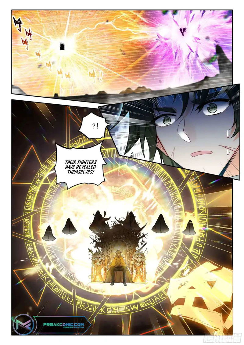 Shen Yin Wang Zuo Chapter 345.5 page 5