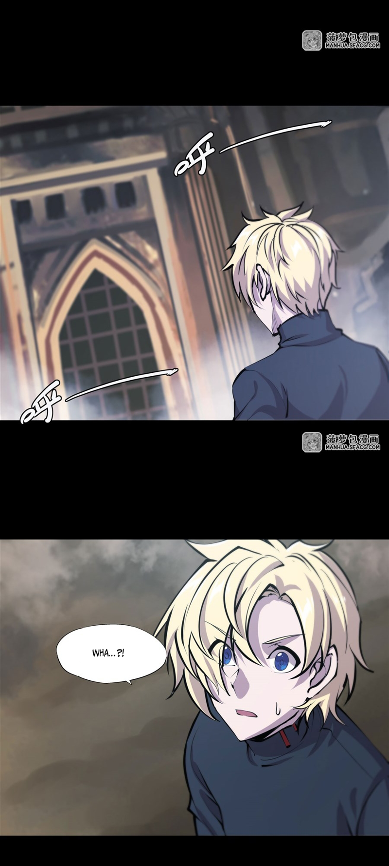 The Blood Princess and the Knight Chapter 205 page 6