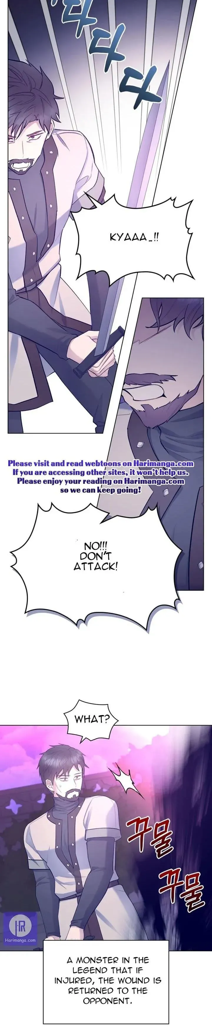 Villainess Maker Chapter 55 page 16