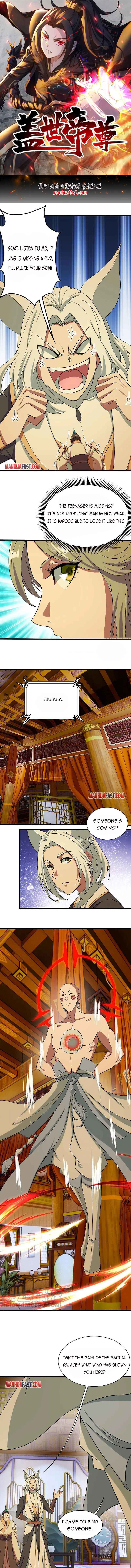 Matchless Emperor Chapter 256 page 1