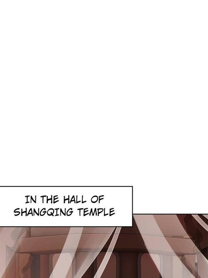 The Evil Girl is The Emperor Chapter 136 page 73