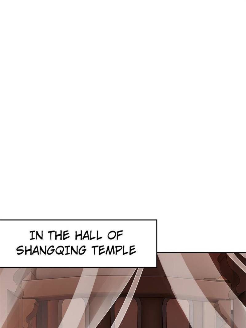 The Evil Girl is The Emperor Chapter 137 page 73