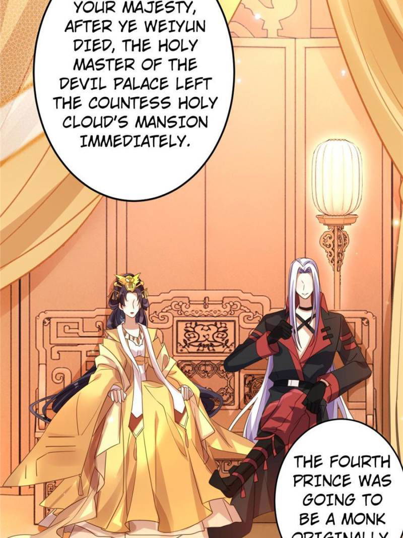 The Evil Girl is The Emperor Chapter 139 page 70