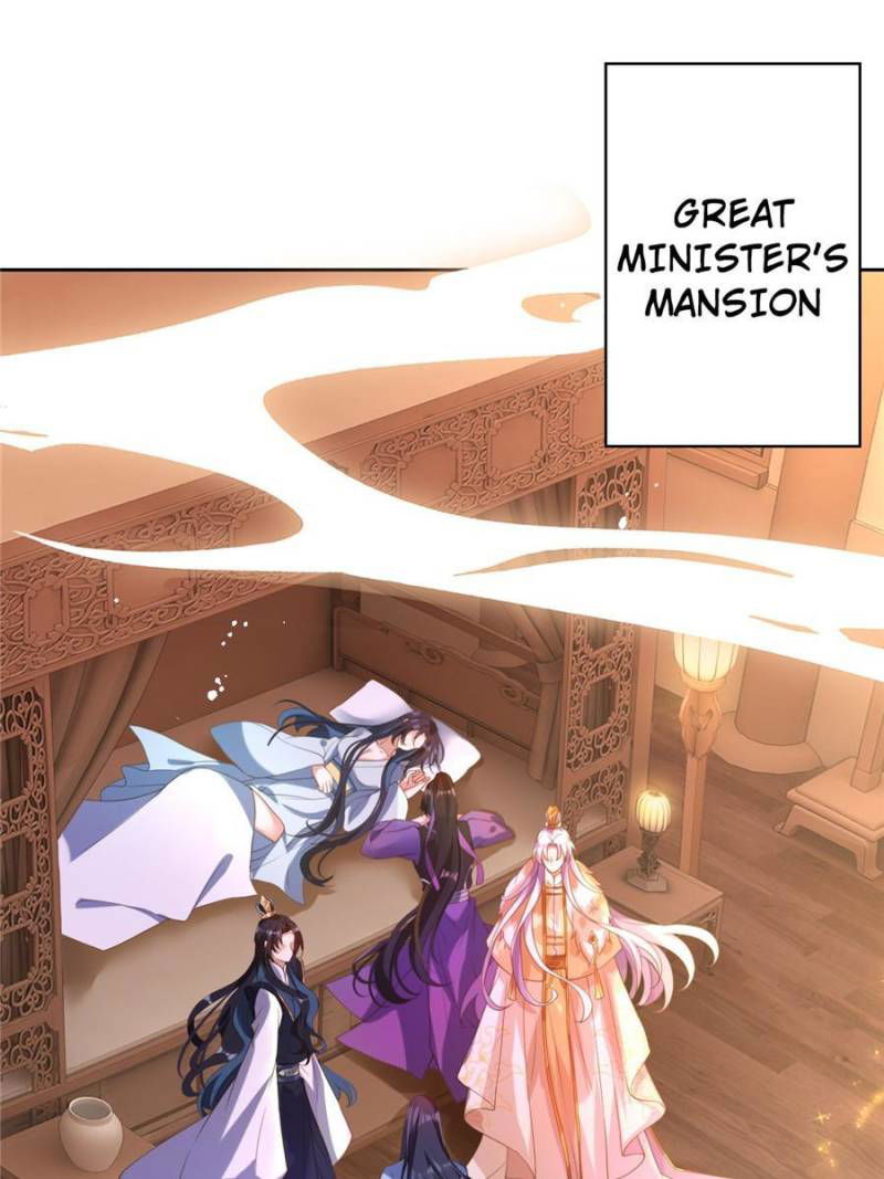 The Evil Girl is The Emperor Chapter 140 page 1