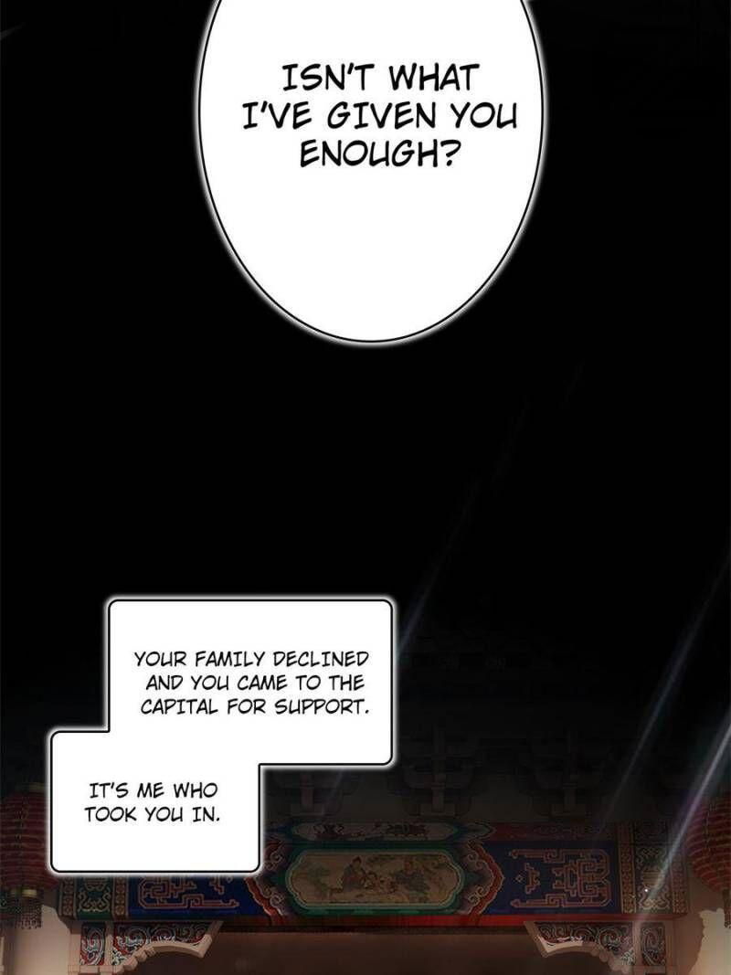 The Evil Girl is The Emperor Chapter 40 page 5