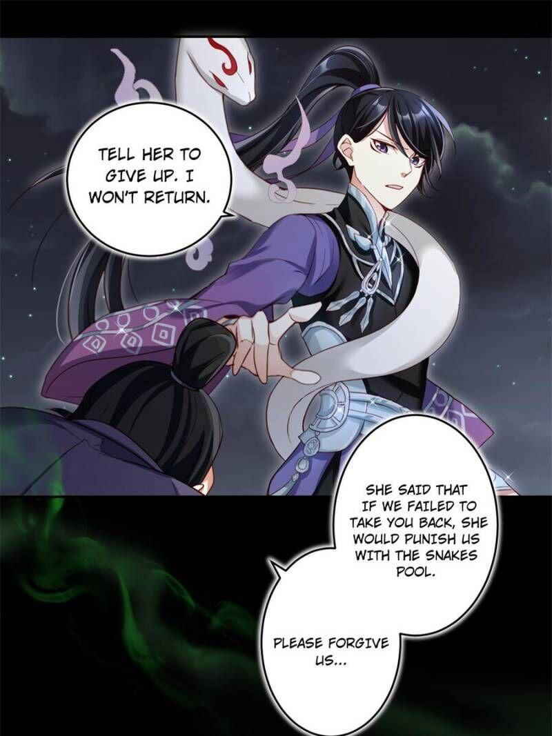 The Evil Girl is The Emperor Chapter 42 page 23