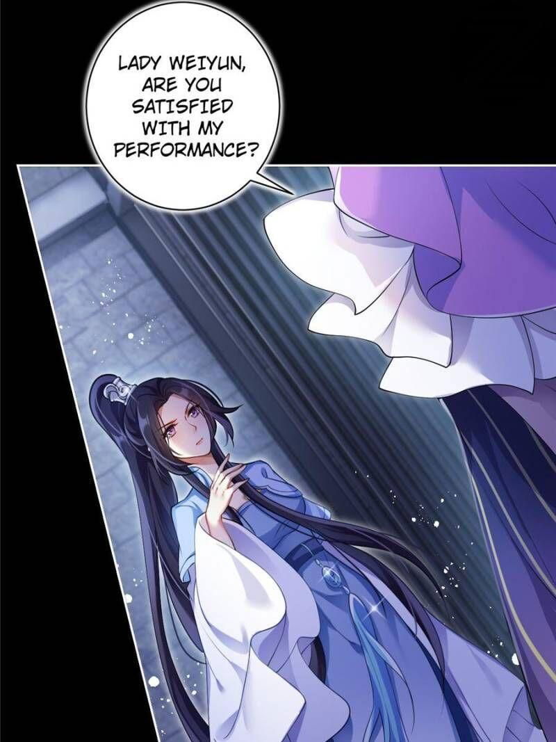 The Evil Girl is The Emperor Chapter 60 page 5