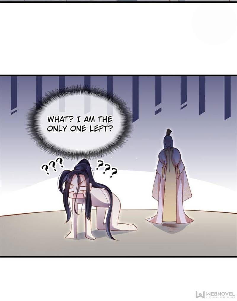 The Evil Girl is The Emperor Chapter 81 page 18