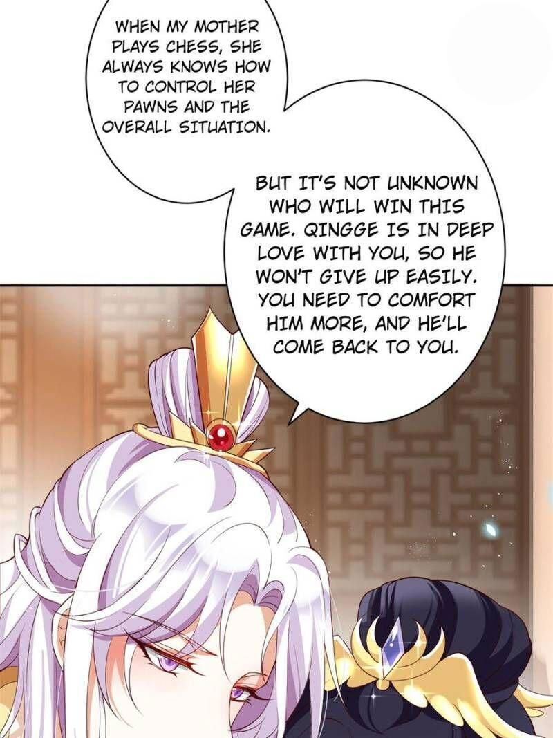 The Evil Girl is The Emperor Chapter 90 page 97