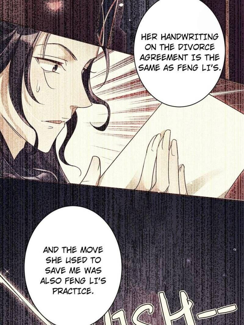 The Evil Girl is The Emperor Chapter 91 page 19