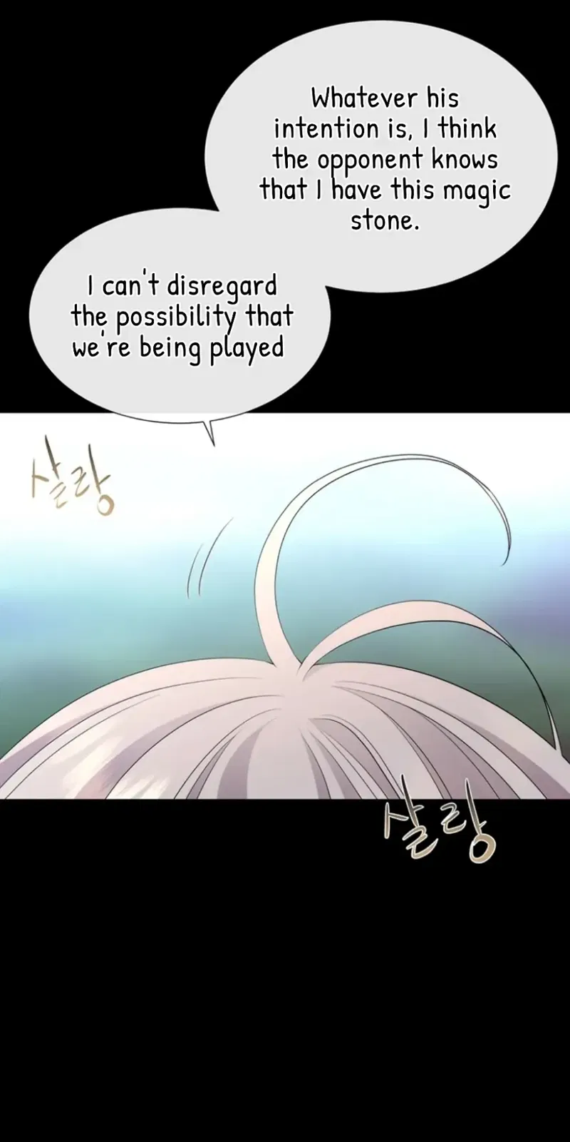 Charlotte Has Five Disciples Chapter 138 page 25