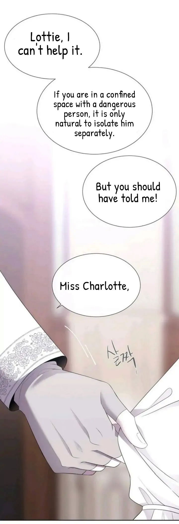 Charlotte Has Five Disciples Chapter 142.5 page 17