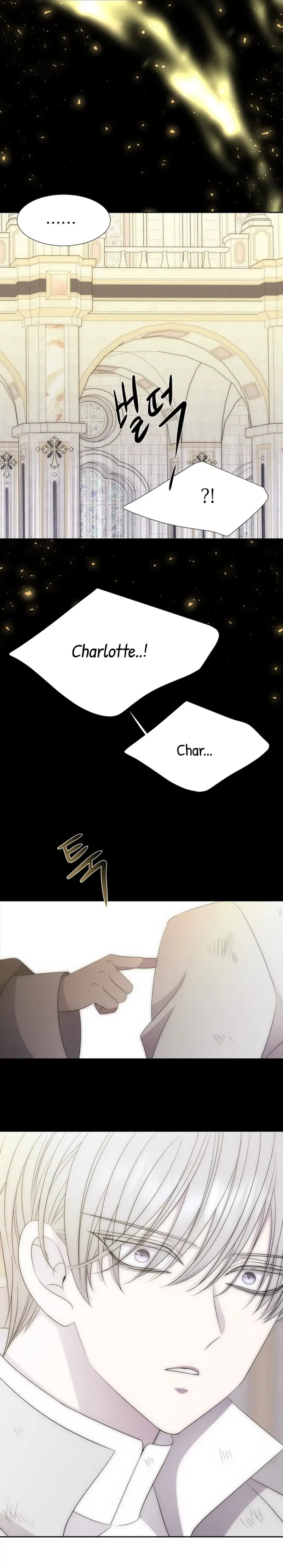 Charlotte Has Five Disciples Chapter 166 page 26