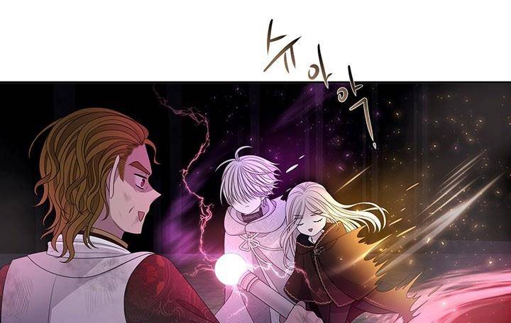 Charlotte Has Five Disciples Chapter 95 page 99