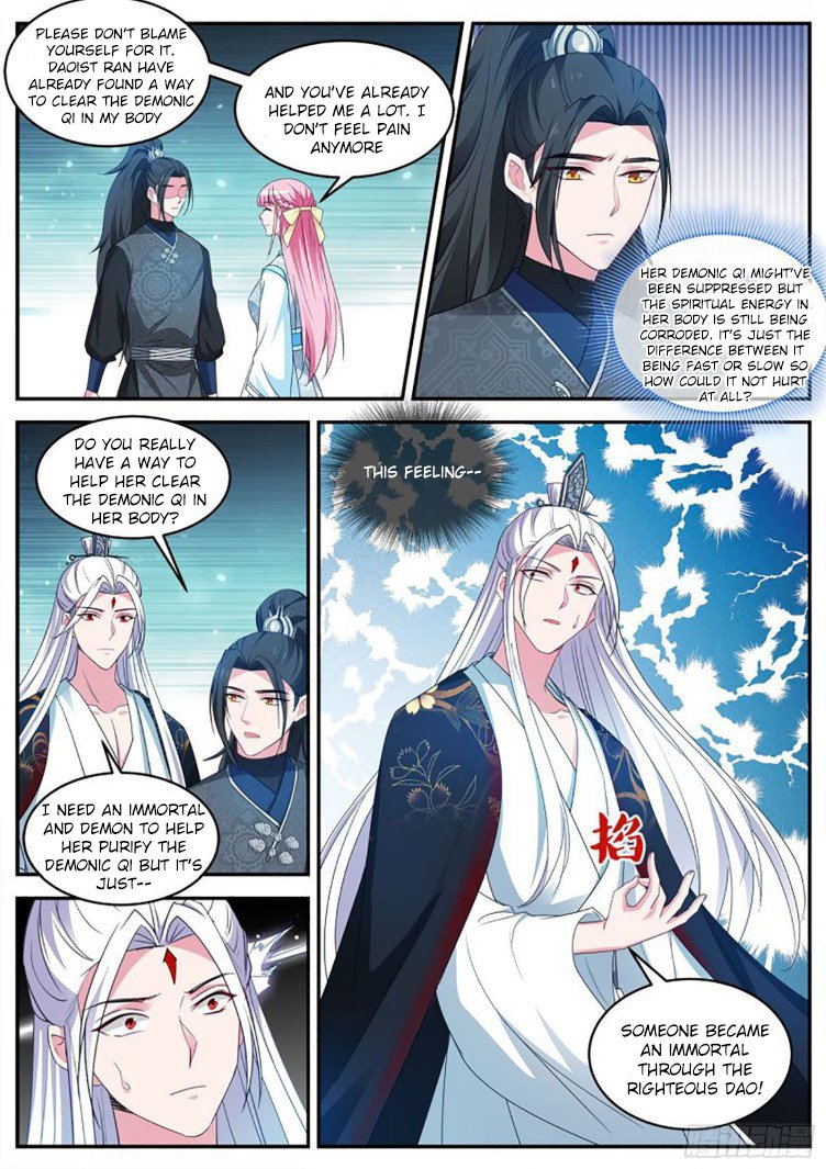 Goddess Creation System Chapter 401.5 page 5