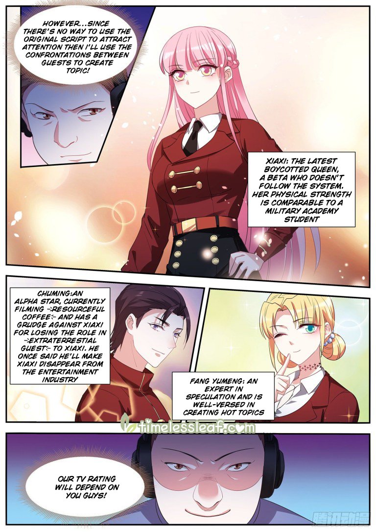 Goddess Creation System Chapter 418.5 page 3