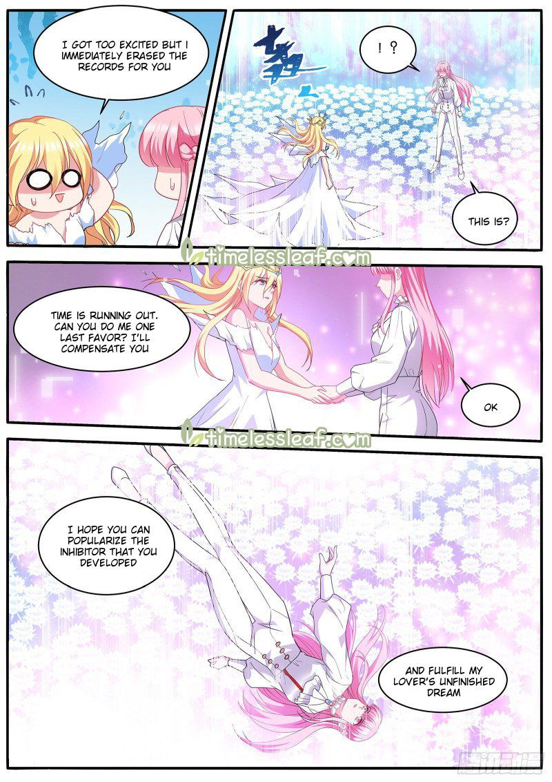 Goddess Creation System Chapter 471.5 page 1