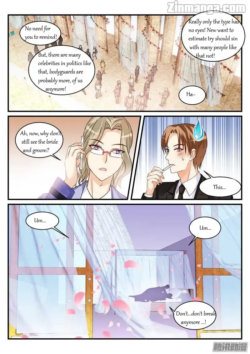 Teach the devil husband Chapter 100 page 7