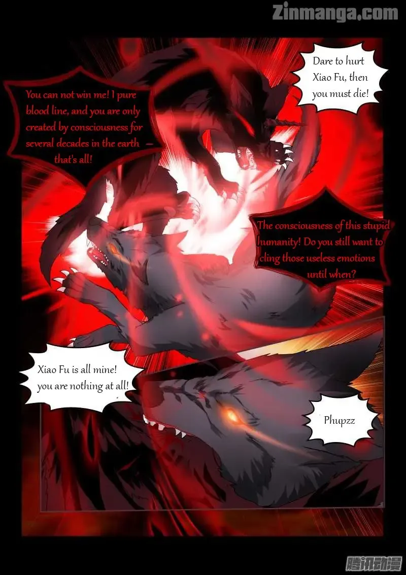 Teach the devil husband Chapter 103 page 1