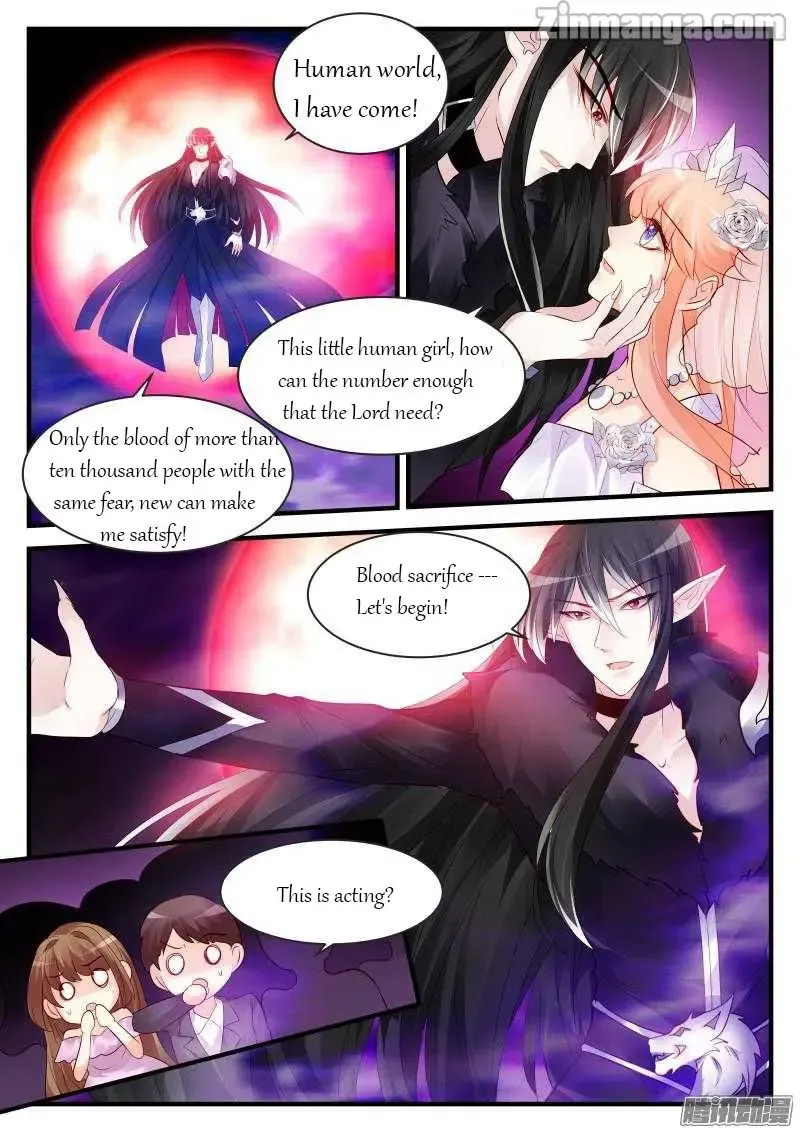 Teach the devil husband Chapter 104 page 1