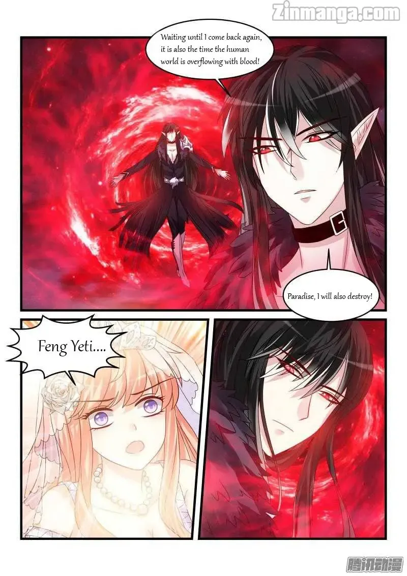 Teach the devil husband Chapter 104 page 6