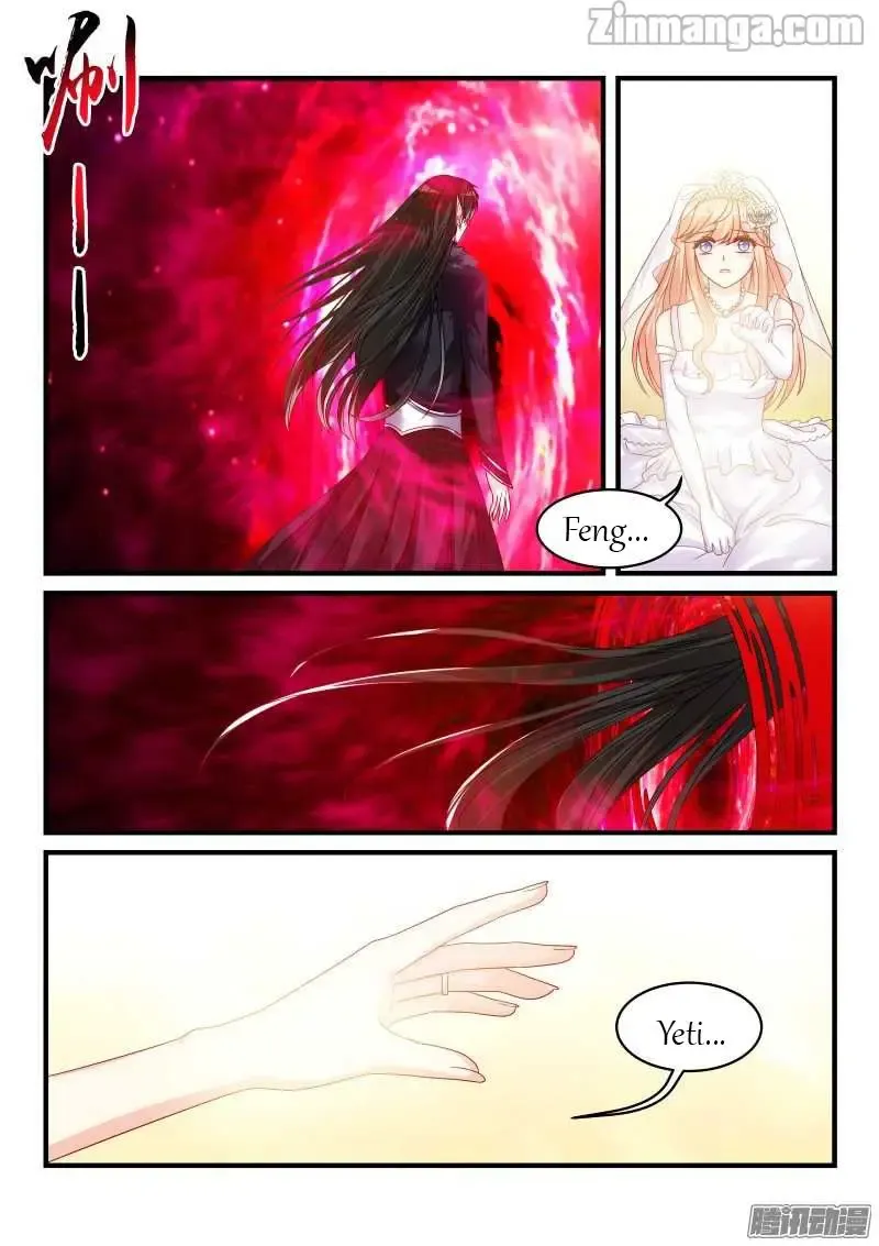 Teach the devil husband Chapter 104 page 7