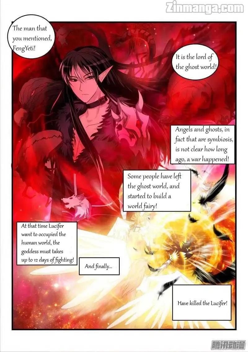 Teach the devil husband Chapter 105 page 6