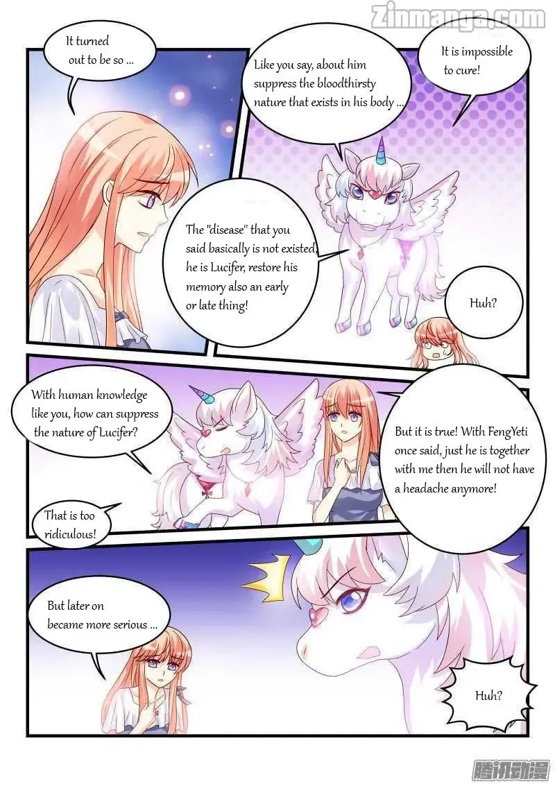 Teach the devil husband Chapter 105 page 8