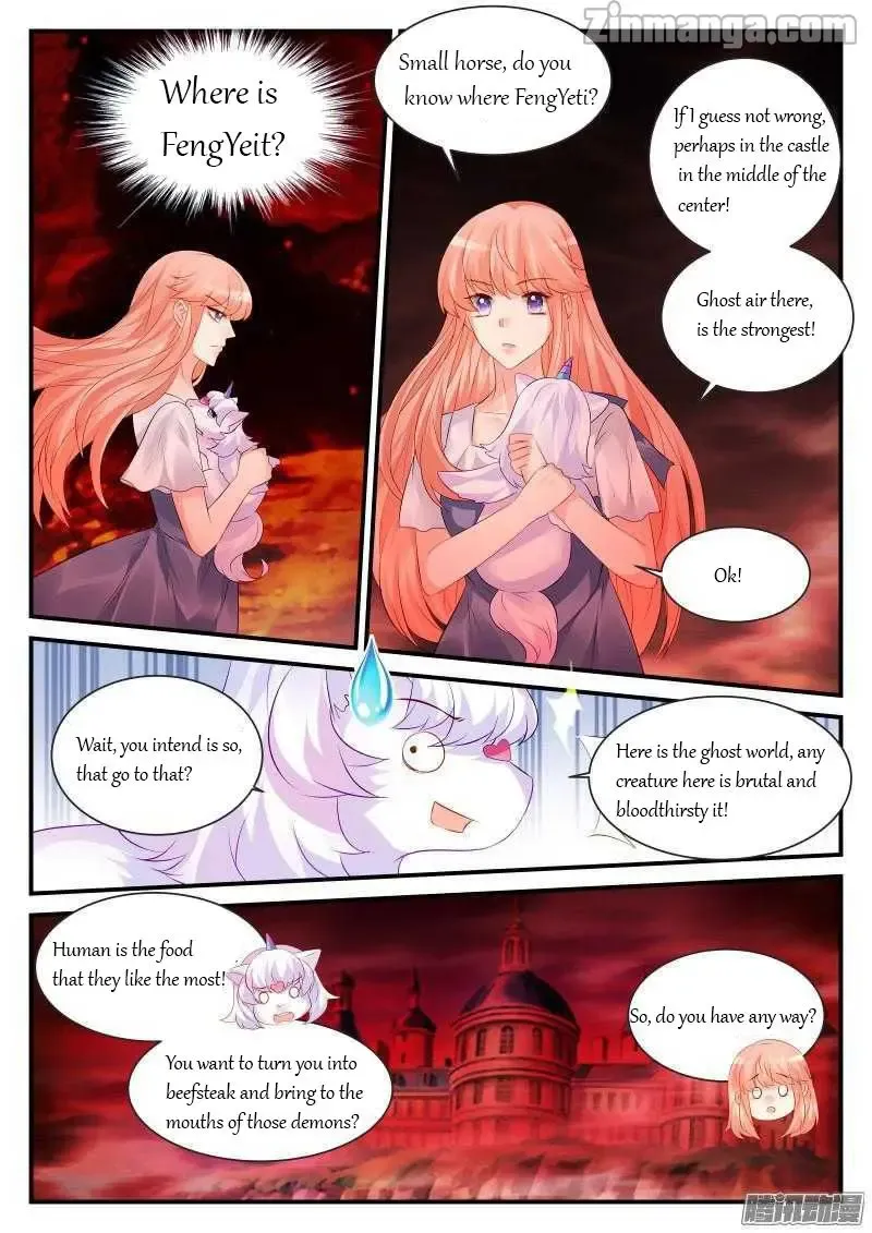 Teach the devil husband Chapter 106 page 10