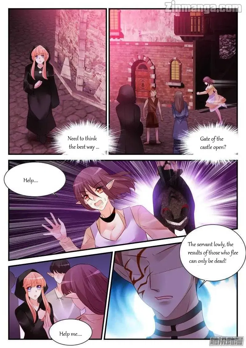 Teach the devil husband Chapter 107 page 2