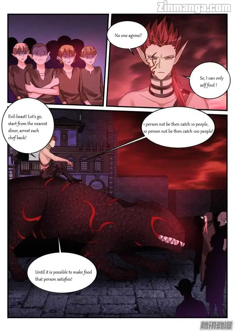 Teach the devil husband Chapter 107 page 5