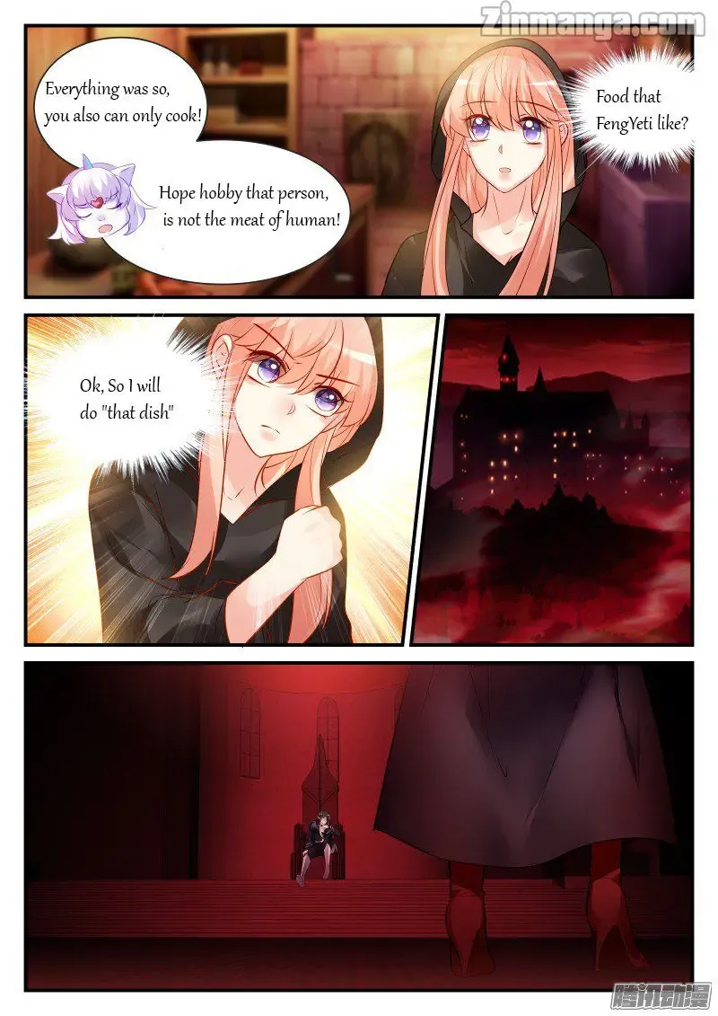 Teach the devil husband Chapter 108 page 5