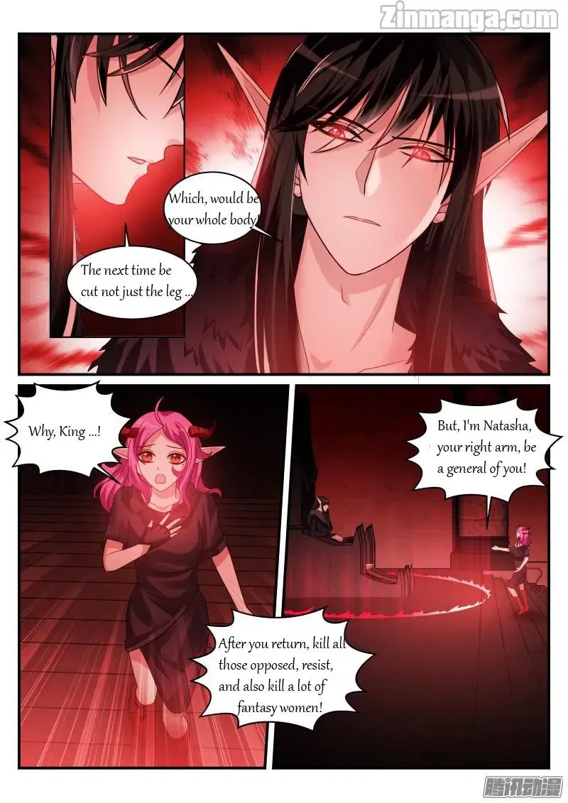 Teach the devil husband Chapter 108 page 8