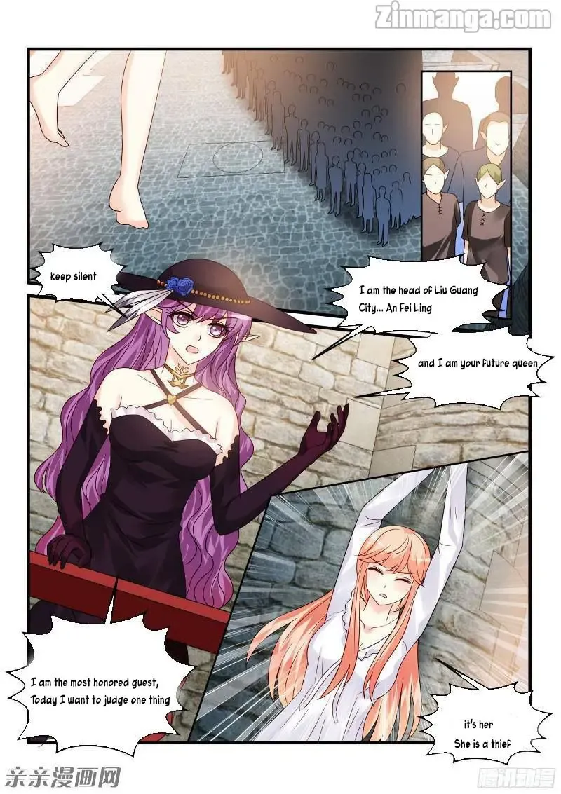 Teach the devil husband Chapter 123 page 7