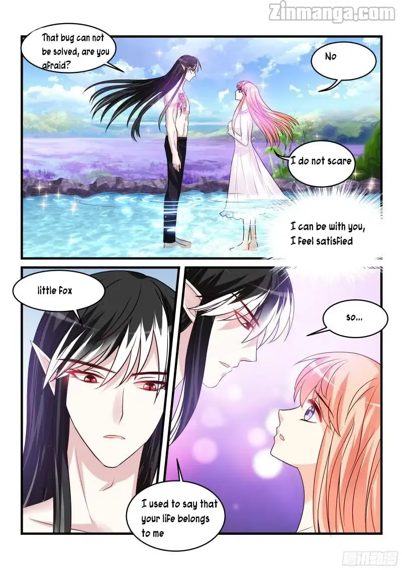 Teach the devil husband Chapter 131 page 8