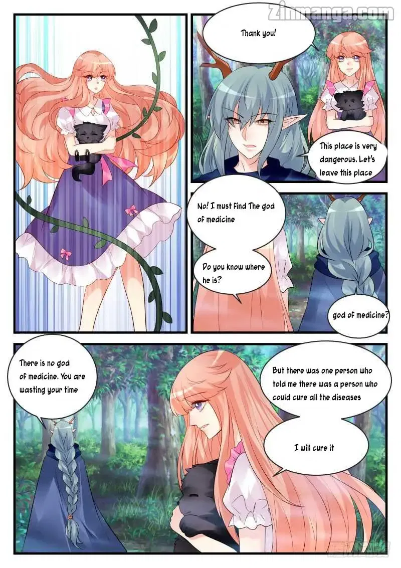 Teach the devil husband Chapter 135 page 2