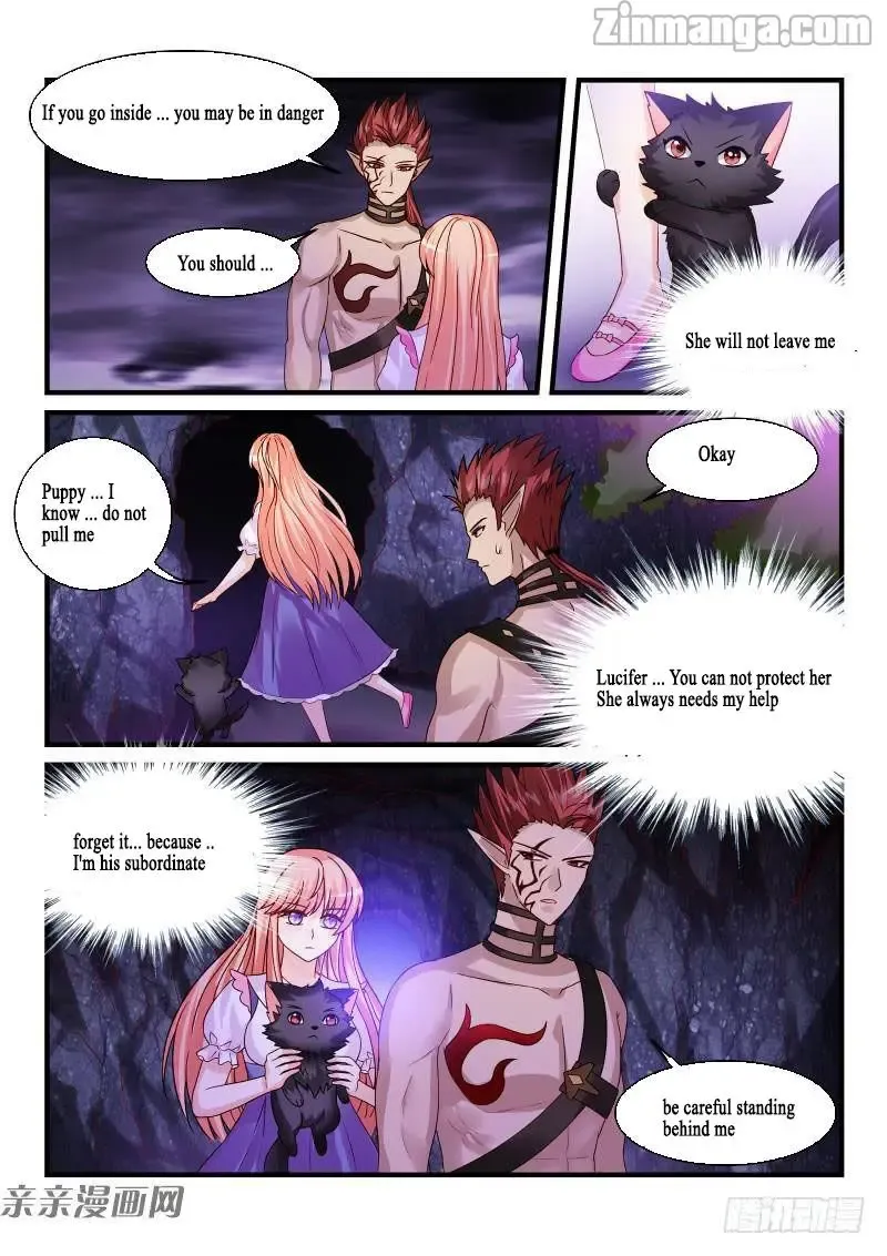 Teach the devil husband Chapter 151 page 7