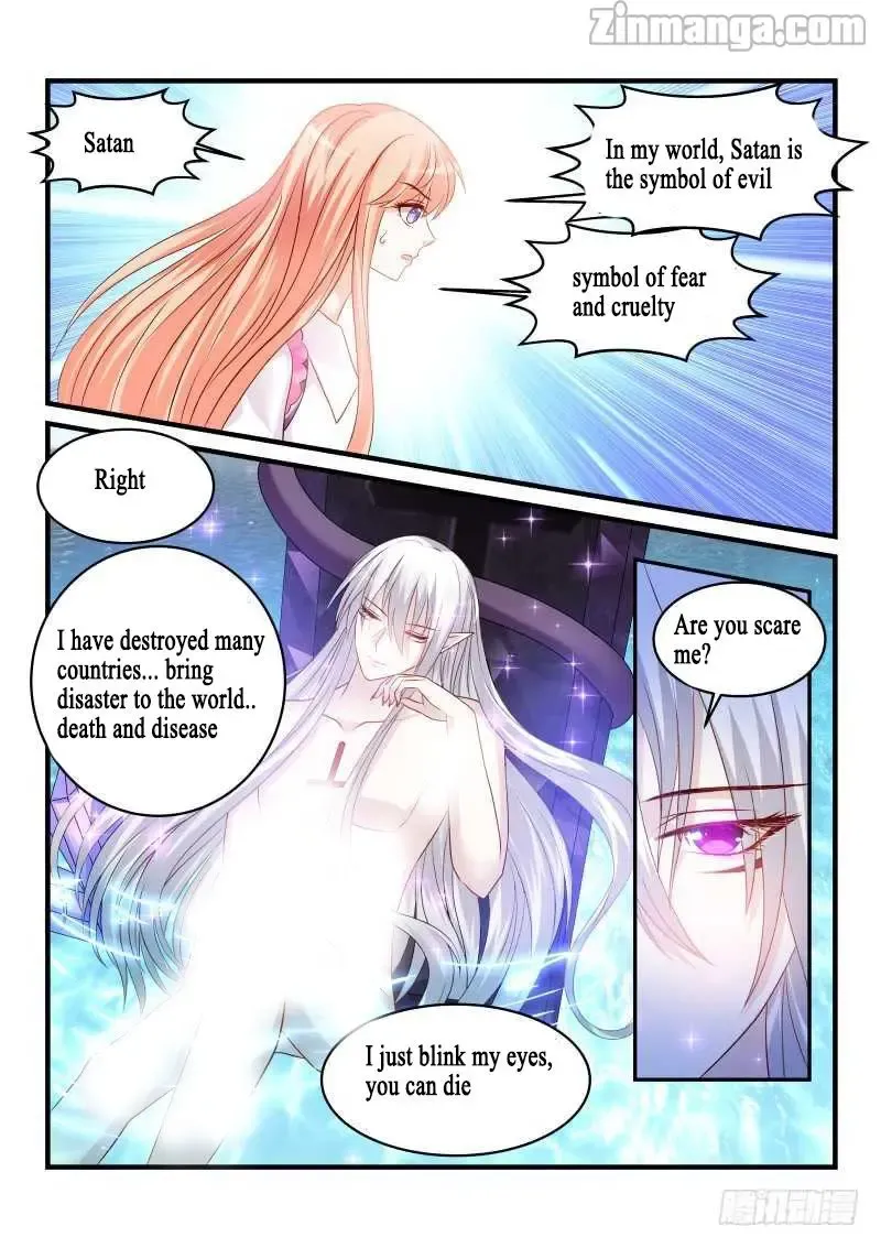 Teach the devil husband Chapter 152 page 7