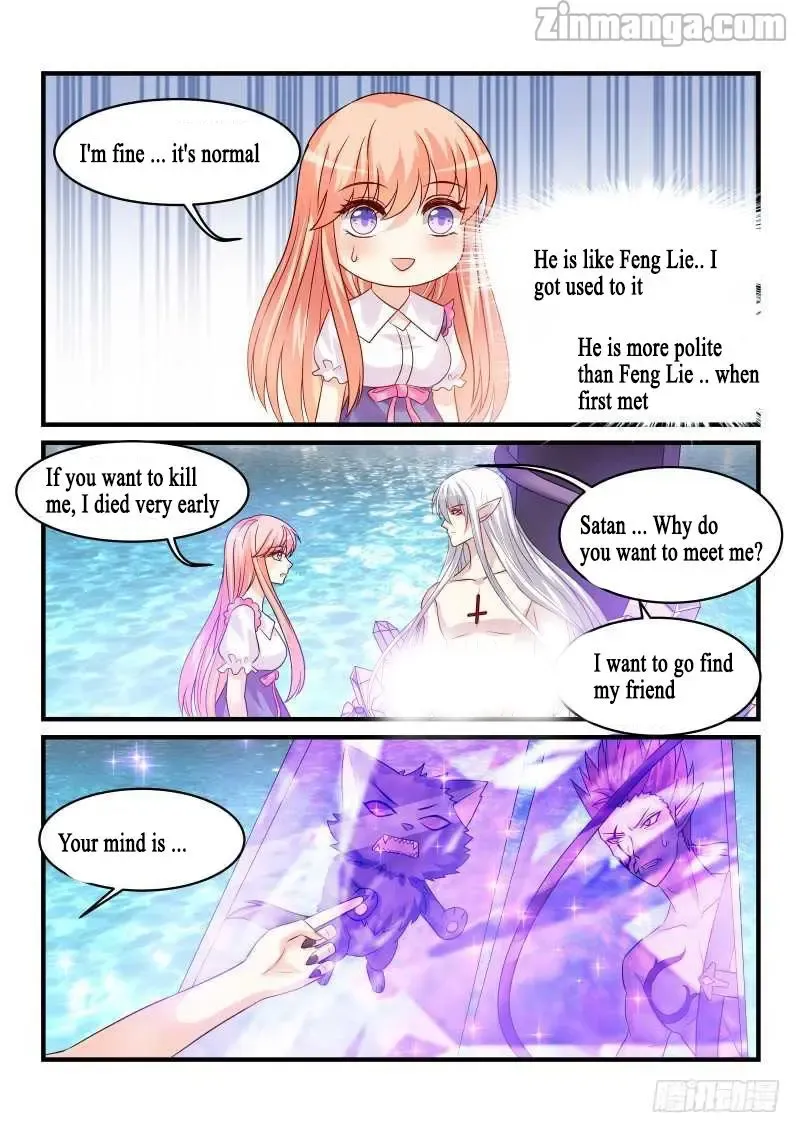 Teach the devil husband Chapter 152 page 8