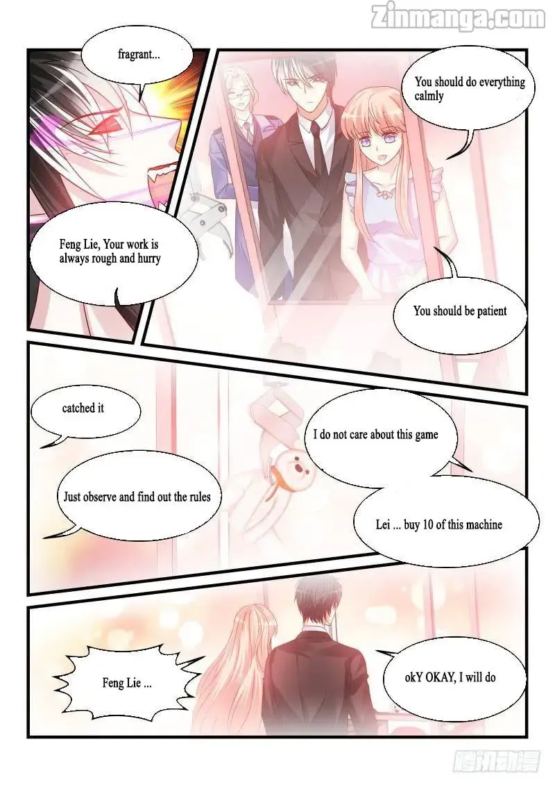 Teach the devil husband Chapter 158 page 7