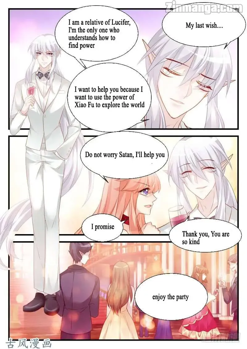 Teach the devil husband Chapter 162 page 3