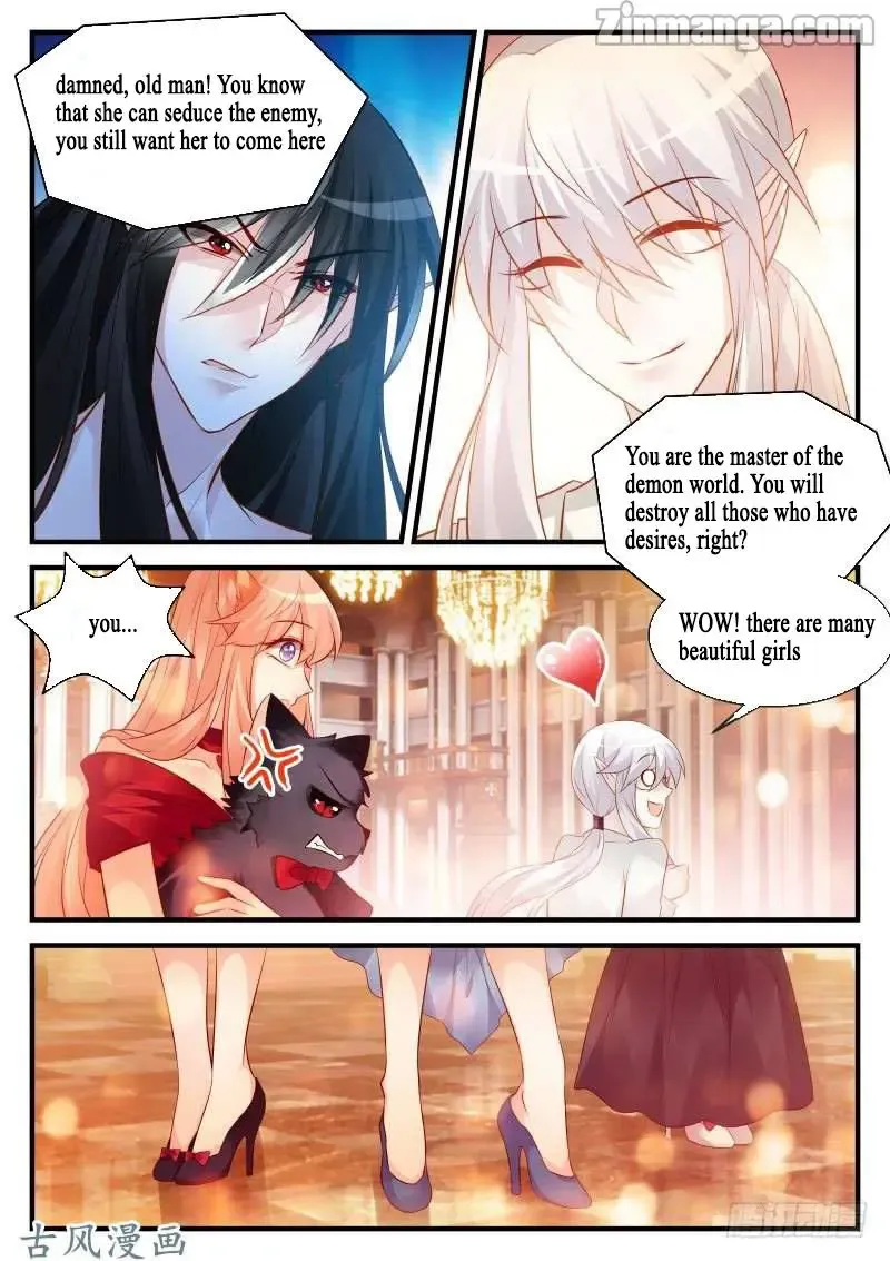 Teach the devil husband Chapter 162 page 4