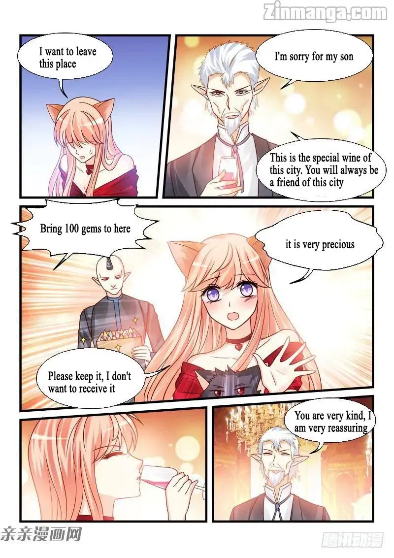 Teach the devil husband Chapter 164 page 6