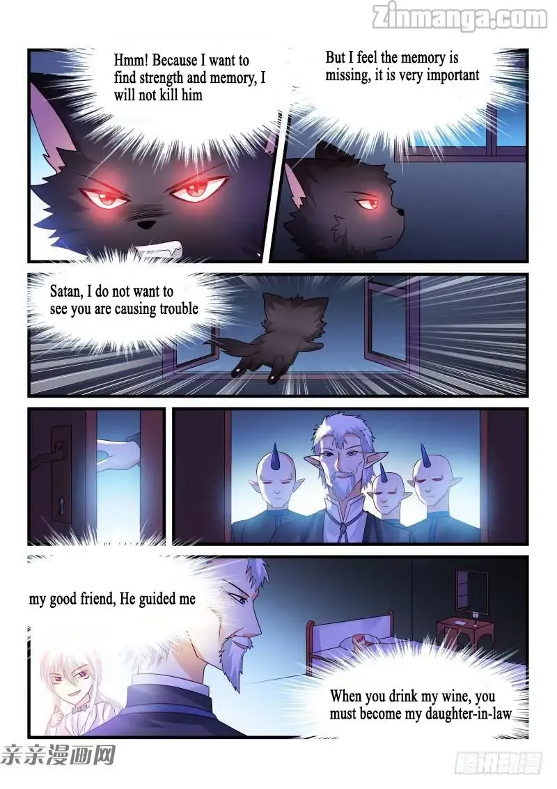 Teach the devil husband Chapter 164 page 8