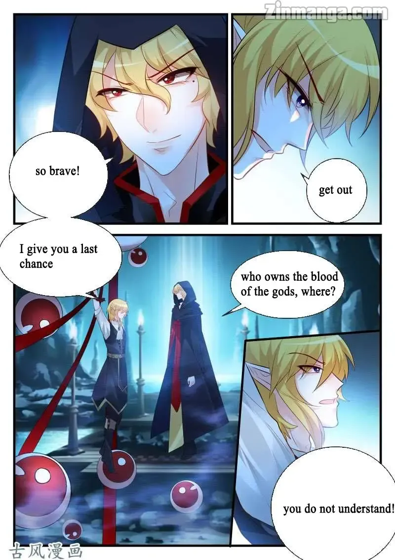 Teach the devil husband Chapter 168 page 2