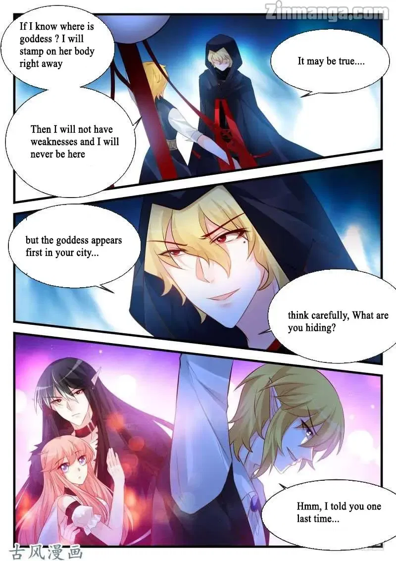 Teach the devil husband Chapter 168 page 3