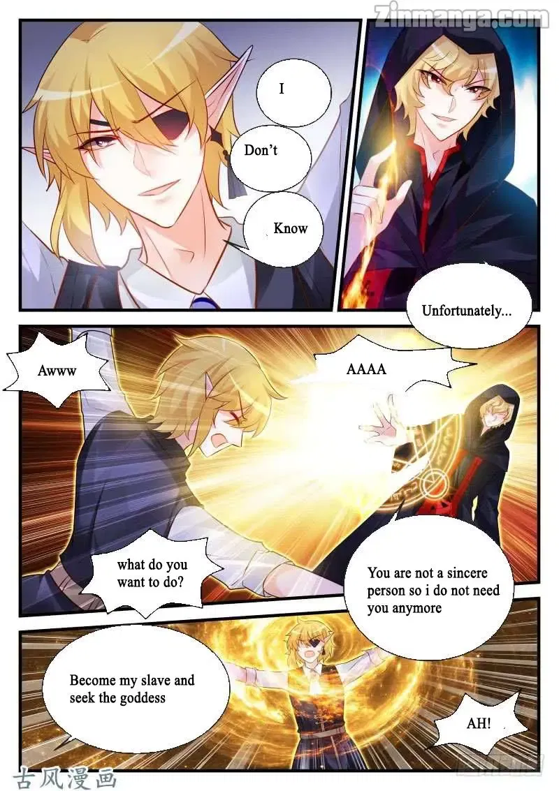 Teach the devil husband Chapter 168 page 4