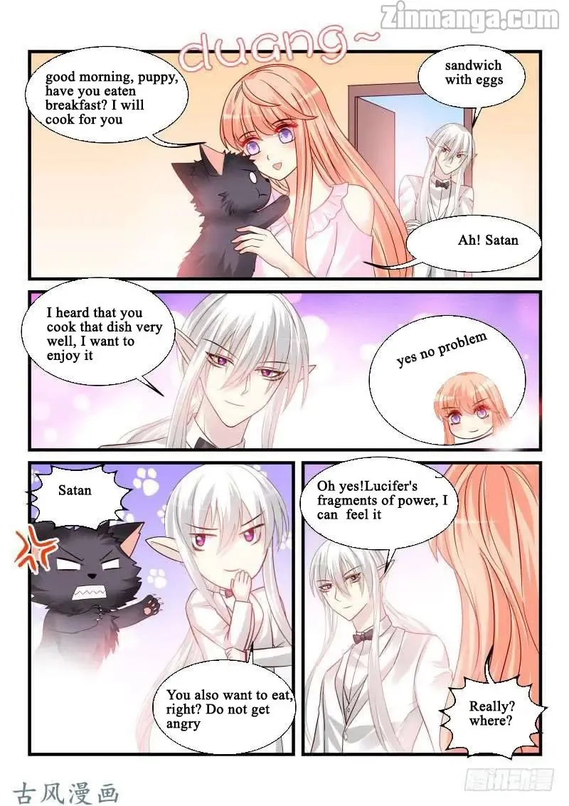 Teach the devil husband Chapter 168 page 8