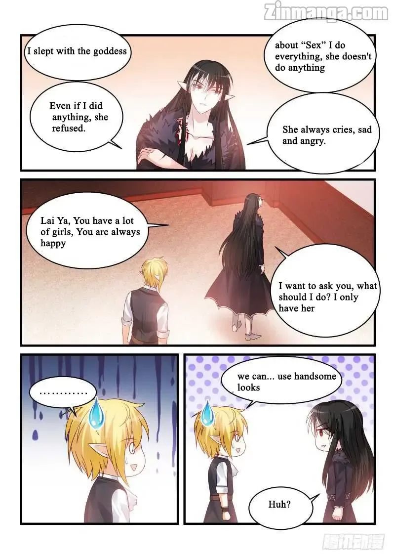Teach the devil husband Chapter 187 page 6
